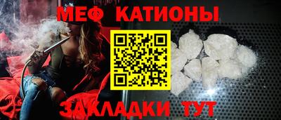 дживик Дубна