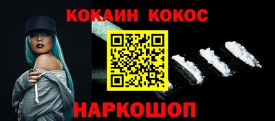 apvp Заводоуковск