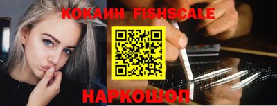 jwh Донецк