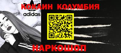 дживик Дубна