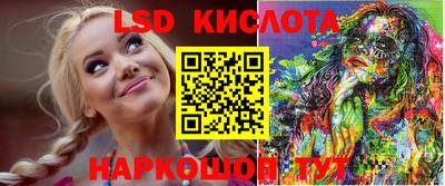 jwh Донецк
