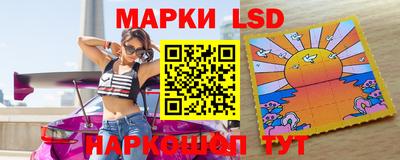 apvp Заводоуковск