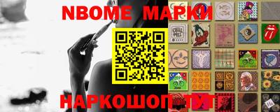 гашик Донской