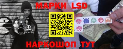 гашик Донской