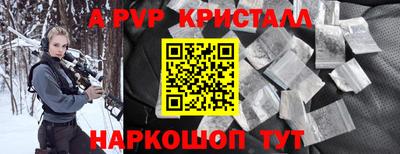 дживик Дубна