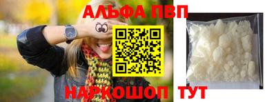дживик Дубна
