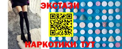 дживик Дубна