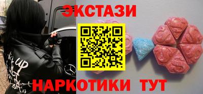 jwh Донецк