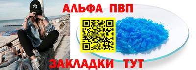 дживик Дубна