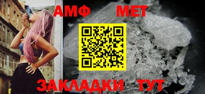 гашик Донской