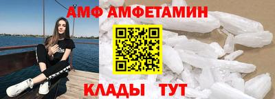 дживик Дубна
