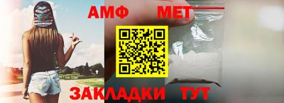 гашик Донской
