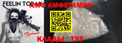 jwh Донецк