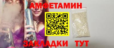 дживик Дубна