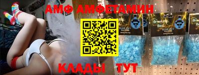 дживик Дубна