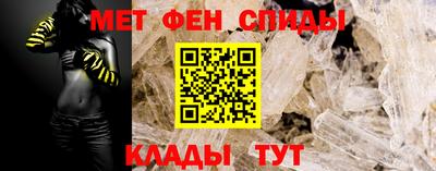 jwh Донецк