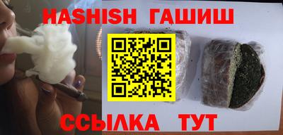 дживик Дубна