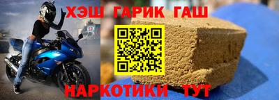 кристаллы Заволжье