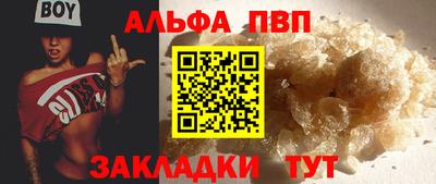 гашик Донской