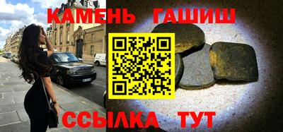 дживик Дубна