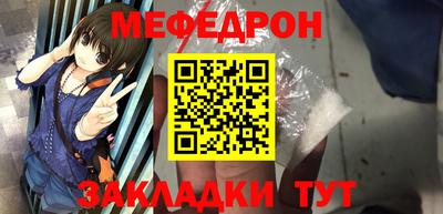 гашик Донской
