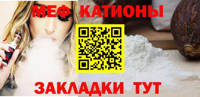 гашик Донской