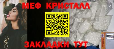 гашик Донской