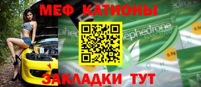 героин Жуковский