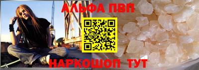 jwh Донецк