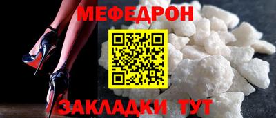 jwh Донецк