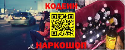 jwh Донецк