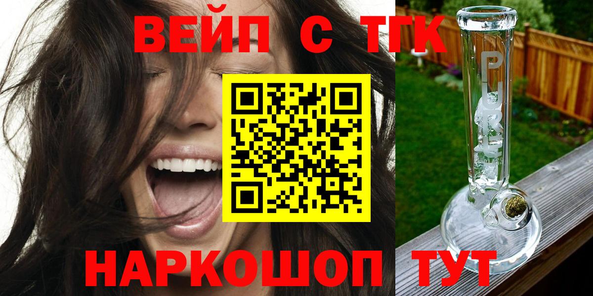Гашиш Уфа